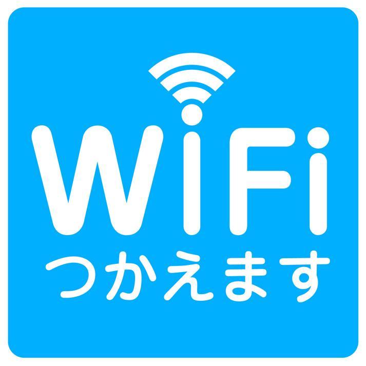 Odakyu Station Hotel Hon-أتسوغي المظهر الخارجي الصورة