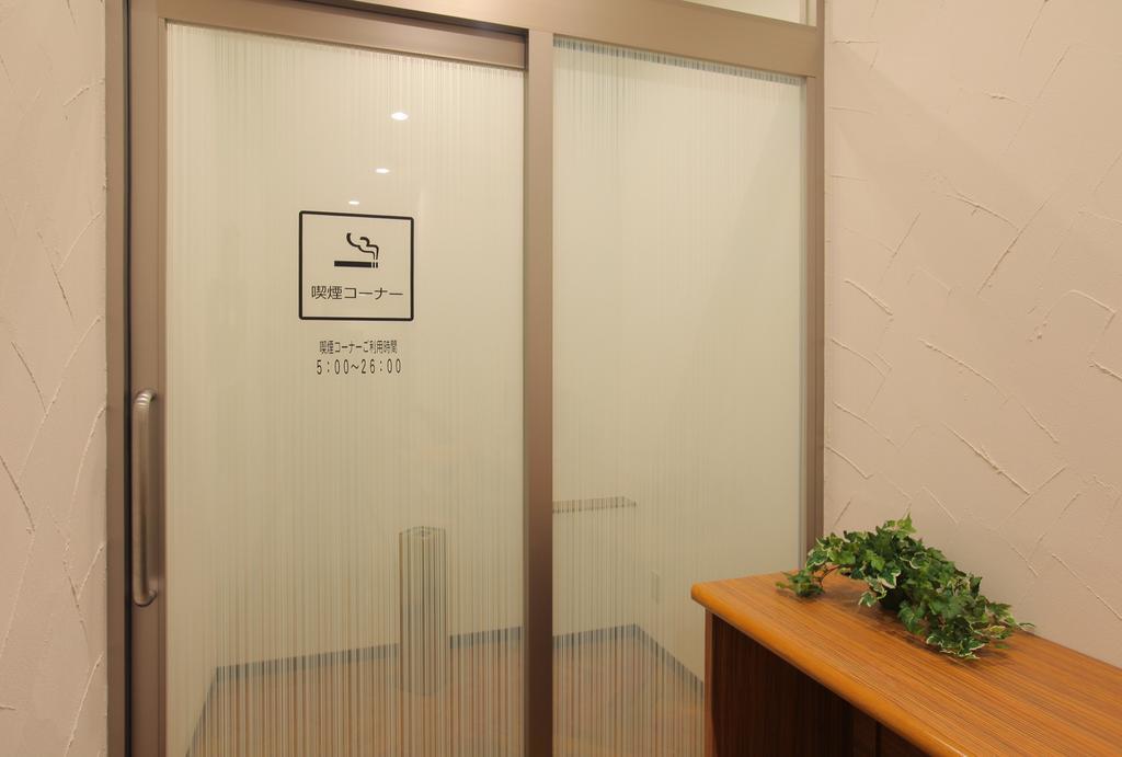 Odakyu Station Hotel Hon-أتسوغي المظهر الخارجي الصورة
