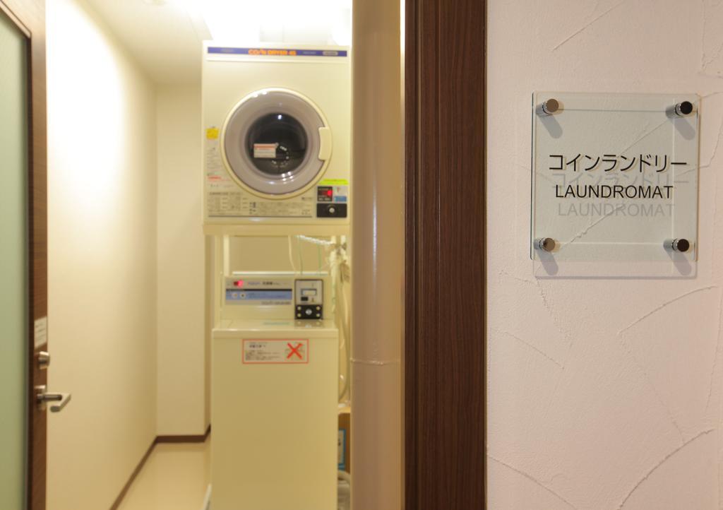 Odakyu Station Hotel Hon-أتسوغي المظهر الخارجي الصورة