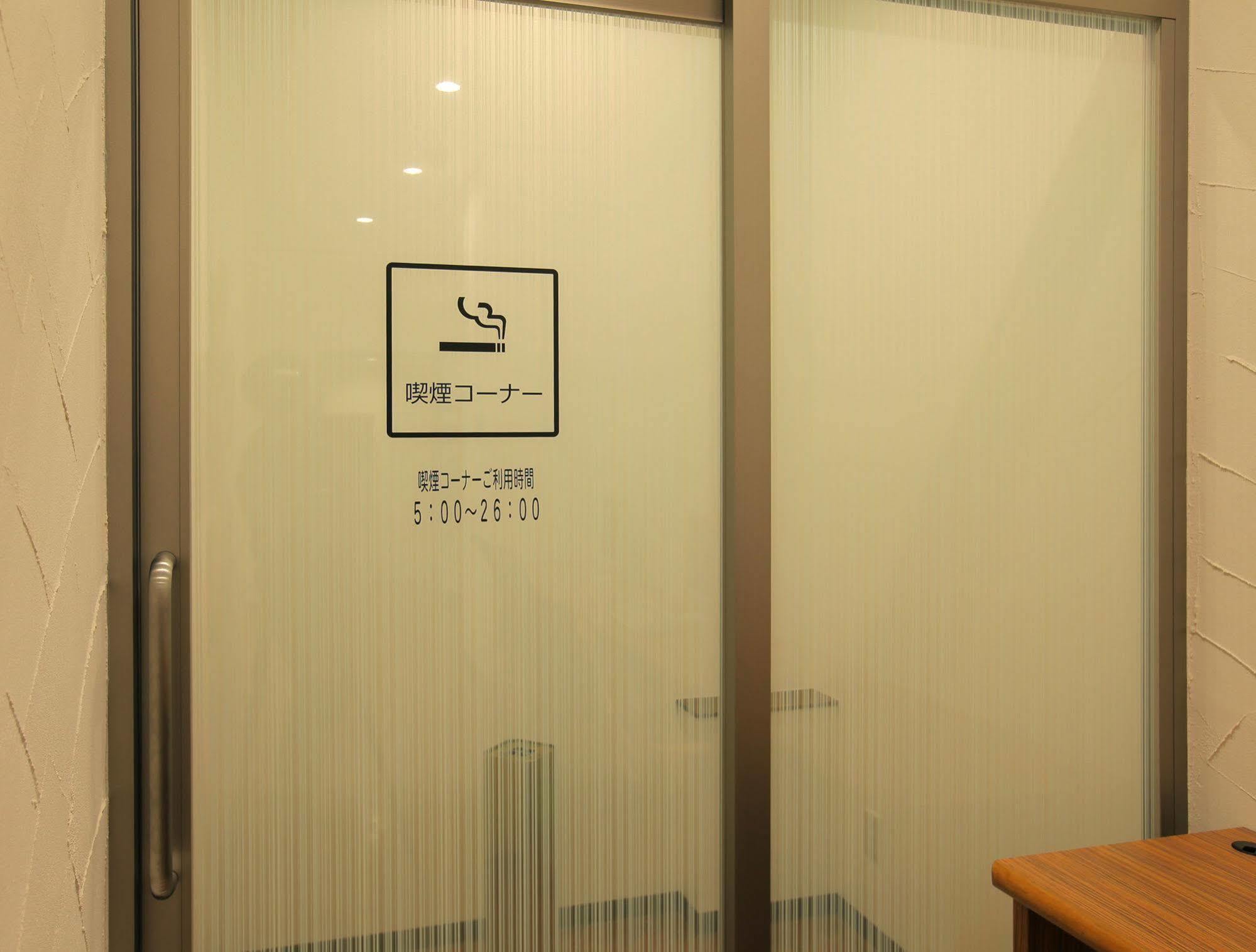 Odakyu Station Hotel Hon-أتسوغي المظهر الخارجي الصورة