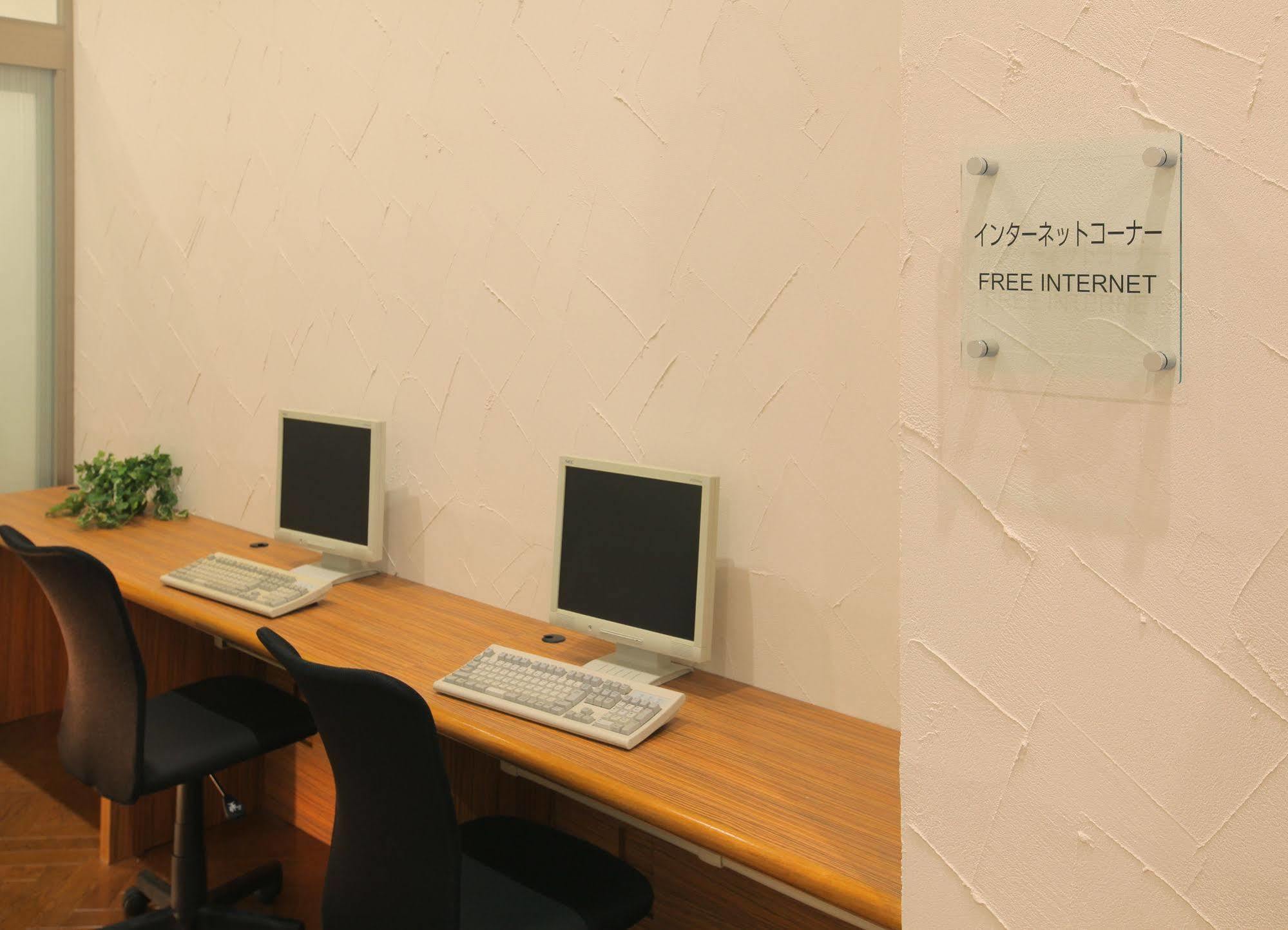 Odakyu Station Hotel Hon-أتسوغي المظهر الخارجي الصورة
