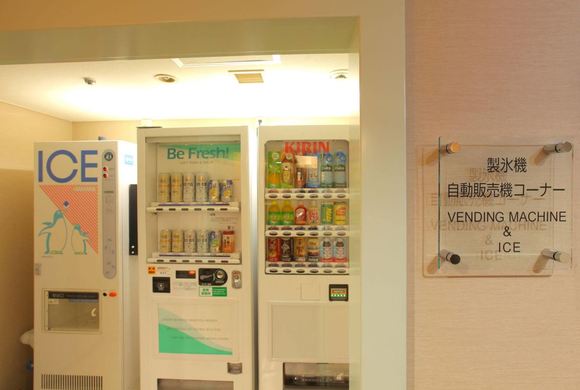 Odakyu Station Hotel Hon-أتسوغي المظهر الخارجي الصورة